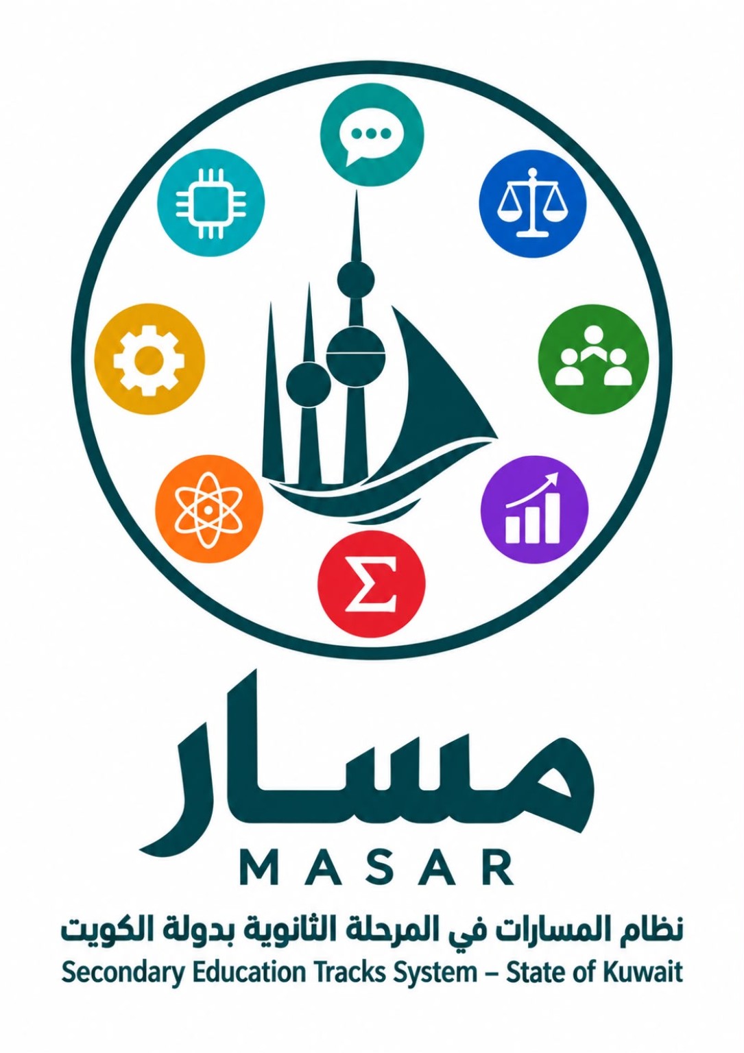 شعار مسار المعتمد